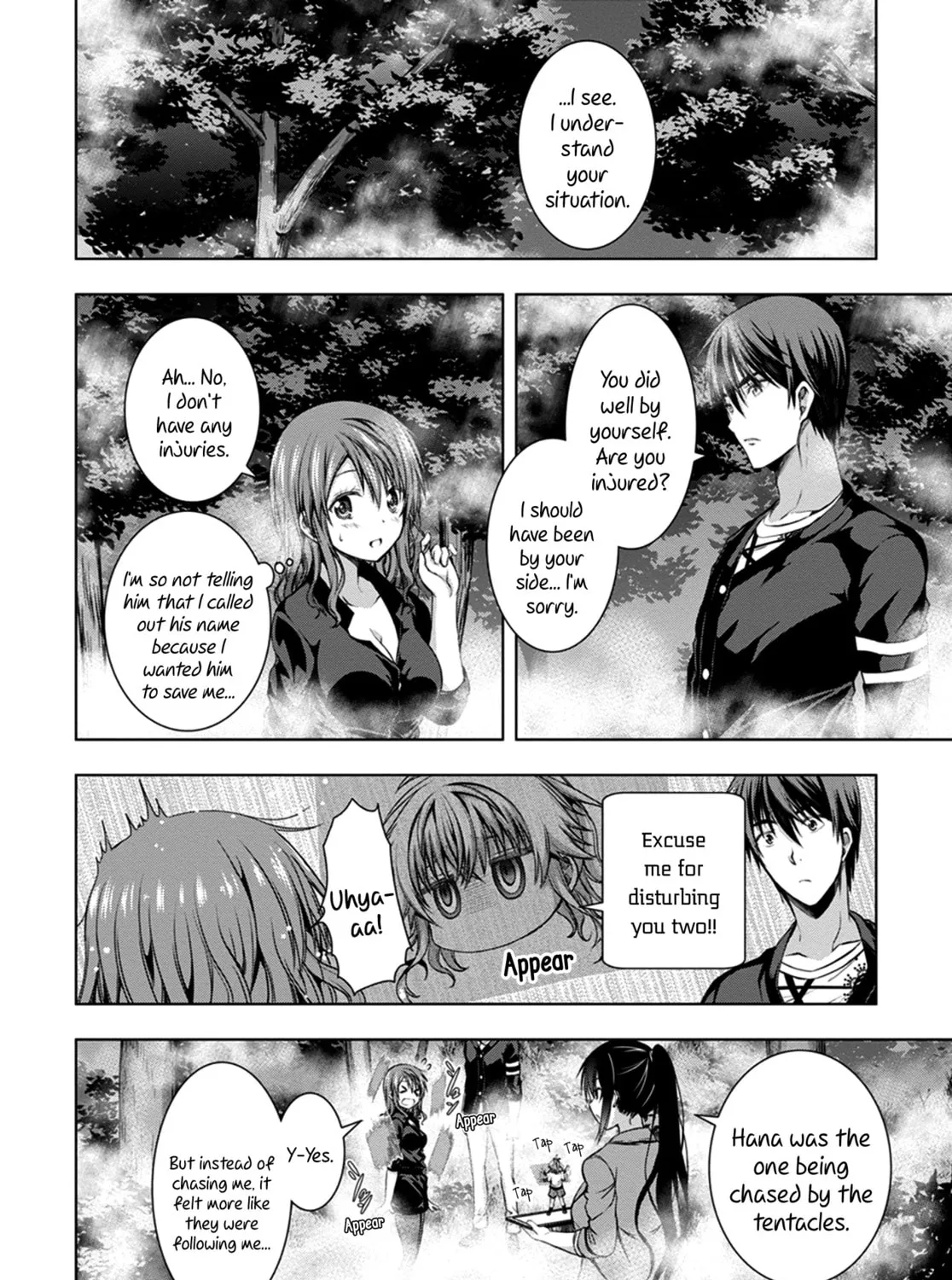 Read Red Night Eve chapter 15 image 20 on Lezhin