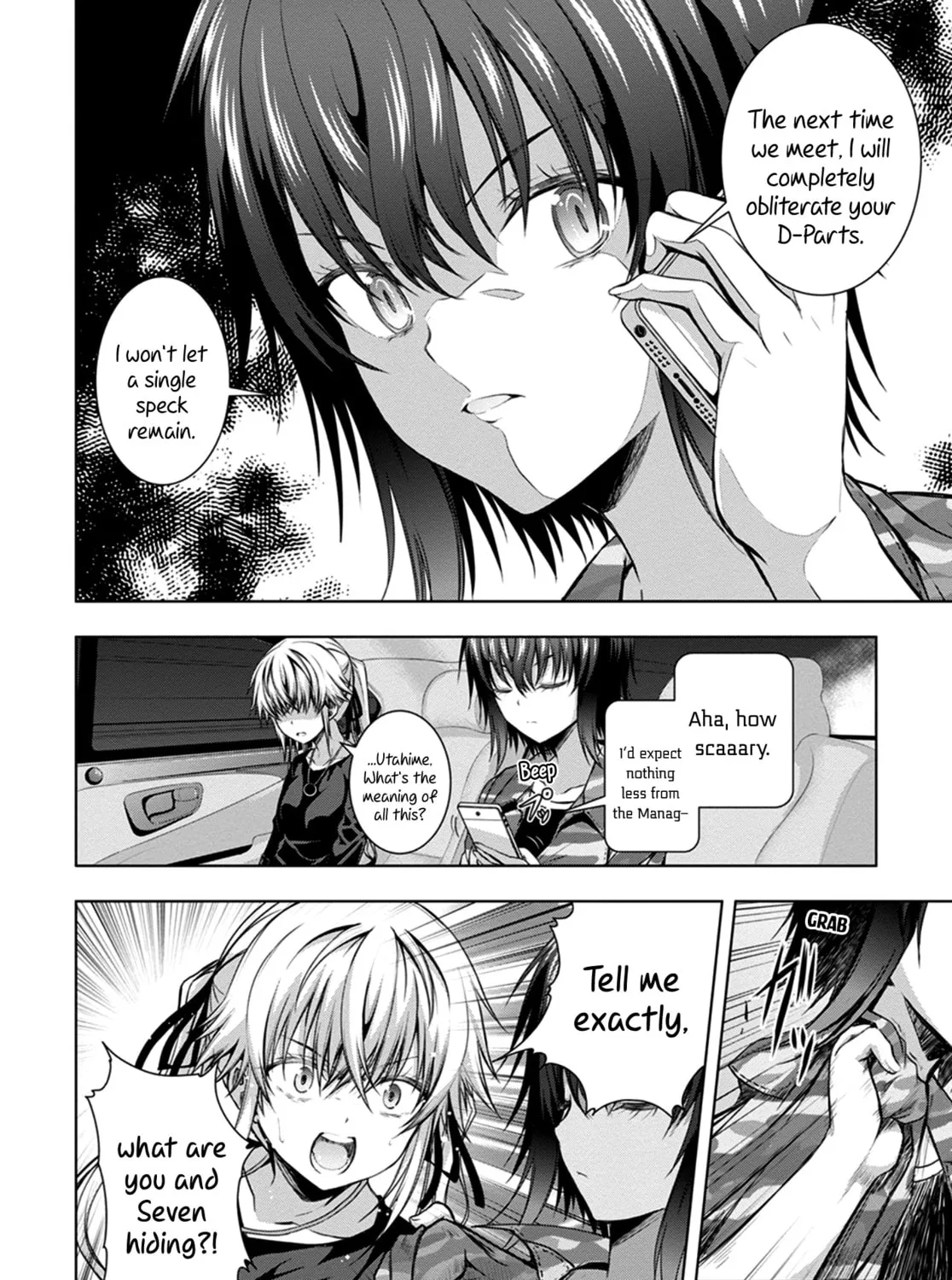 Read Red Night Eve chapter 15 image 36 on Lezhin