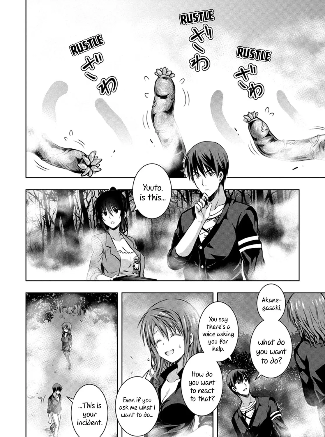Read Red Night Eve chapter 15 image 44 on Lezhin