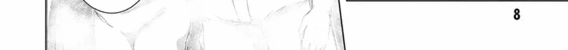 Read Red Night Eve chapter 16 image 17 on Lezhin