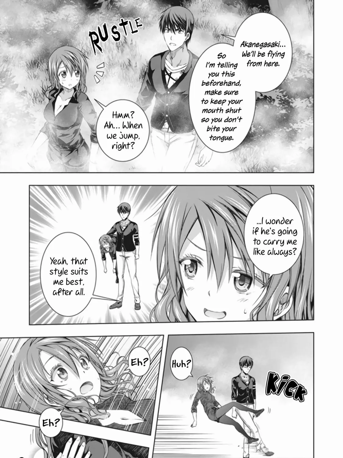 Read Red Night Eve chapter 16 image 18 on Lezhin