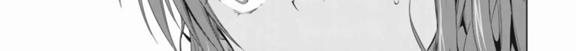 Read Red Night Eve chapter 16 image 23 on Lezhin