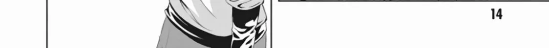 Read Red Night Eve chapter 16 image 27 on Lezhin