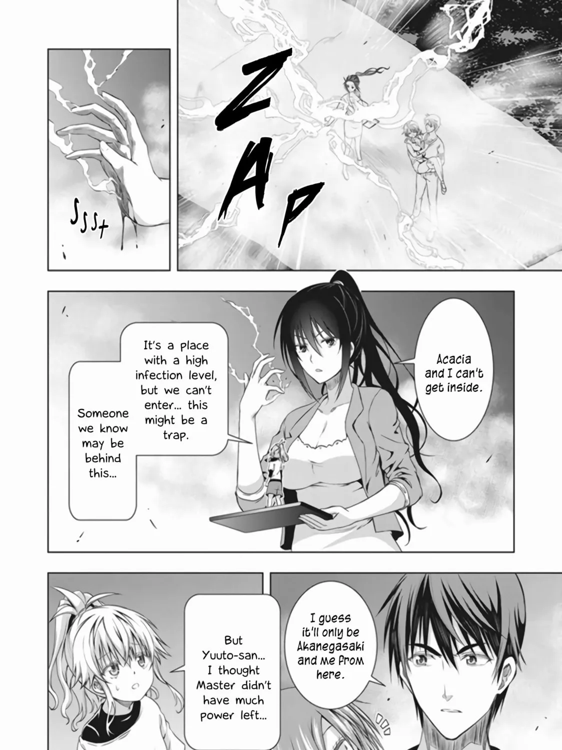 Read Red Night Eve chapter 16 image 30 on Lezhin