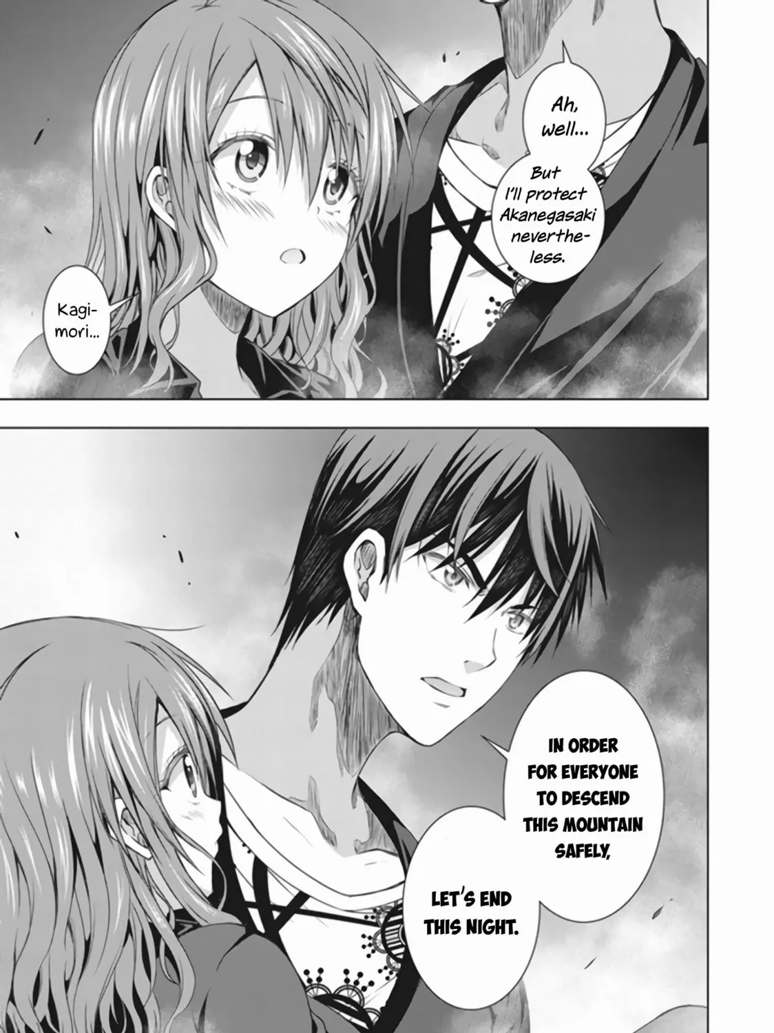 Read Red Night Eve chapter 16 image 32 on Lezhin
