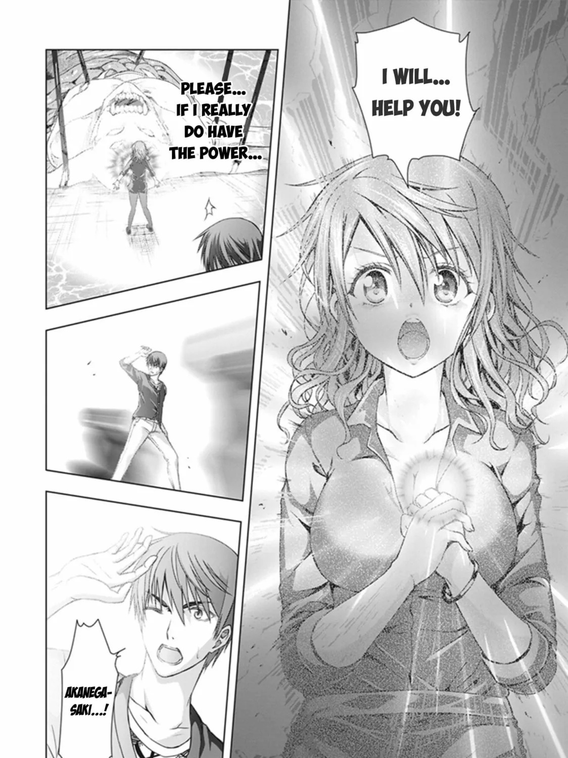 Read Red Night Eve chapter 16 image 50 on Lezhin
