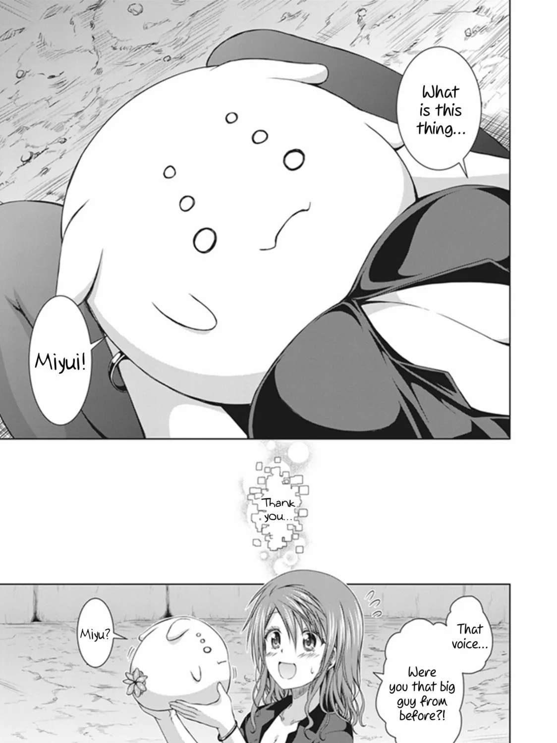 Read Red Night Eve chapter 16 image 56 on Lezhin