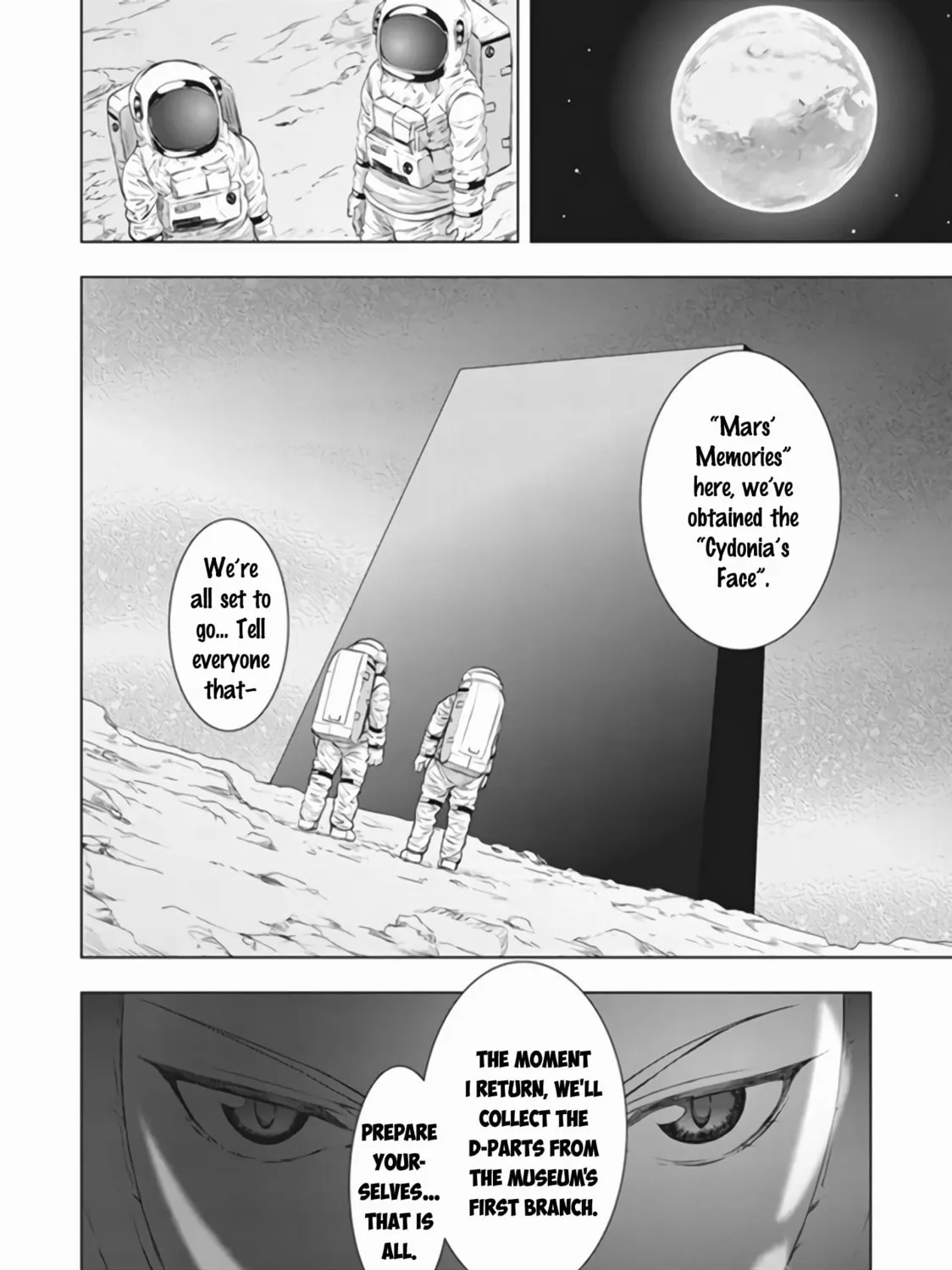 Read Red Night Eve chapter 16 image 70 on Lezhin