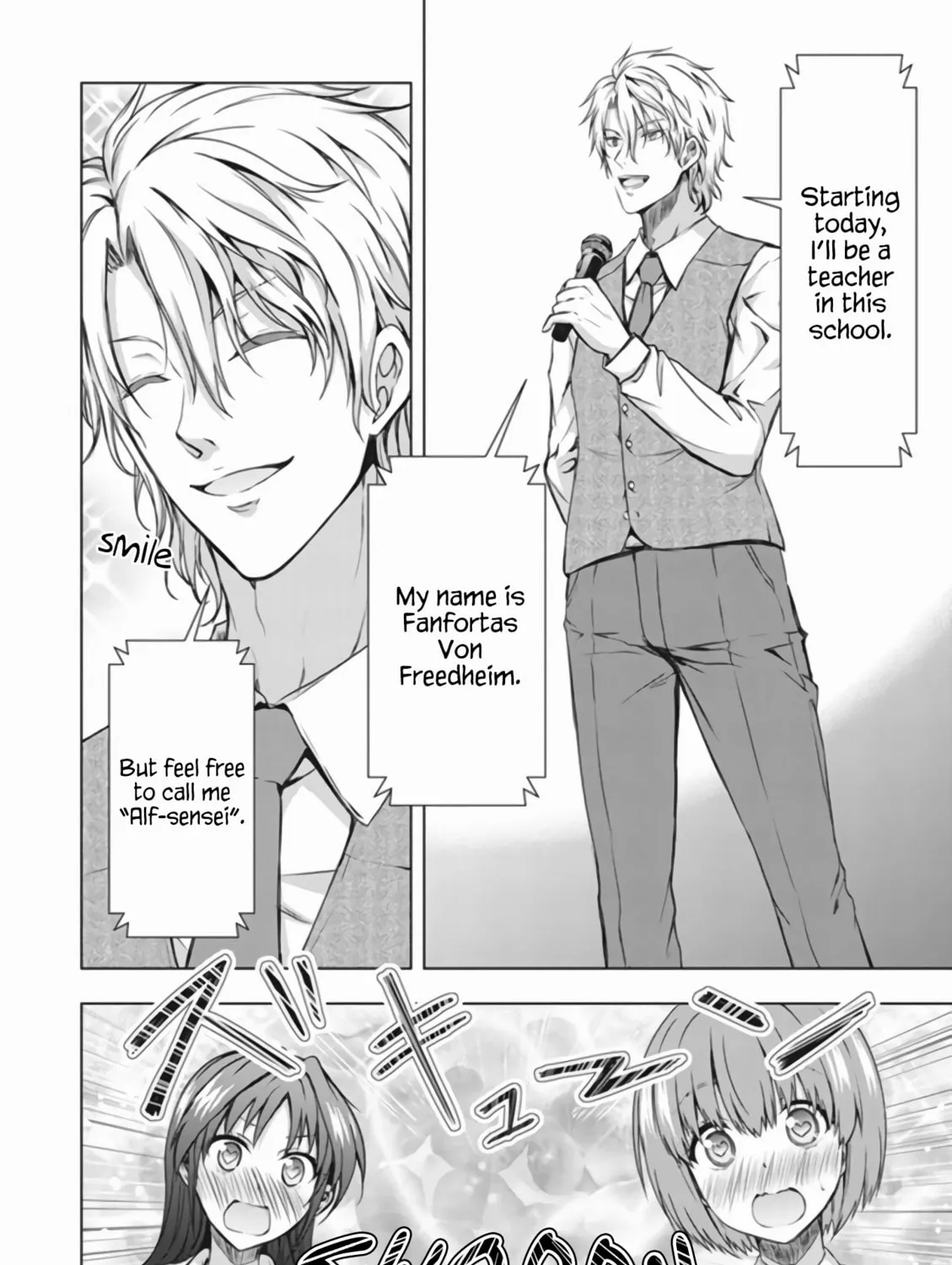 Read Red Night Eve chapter 17 image 16 on Lezhin