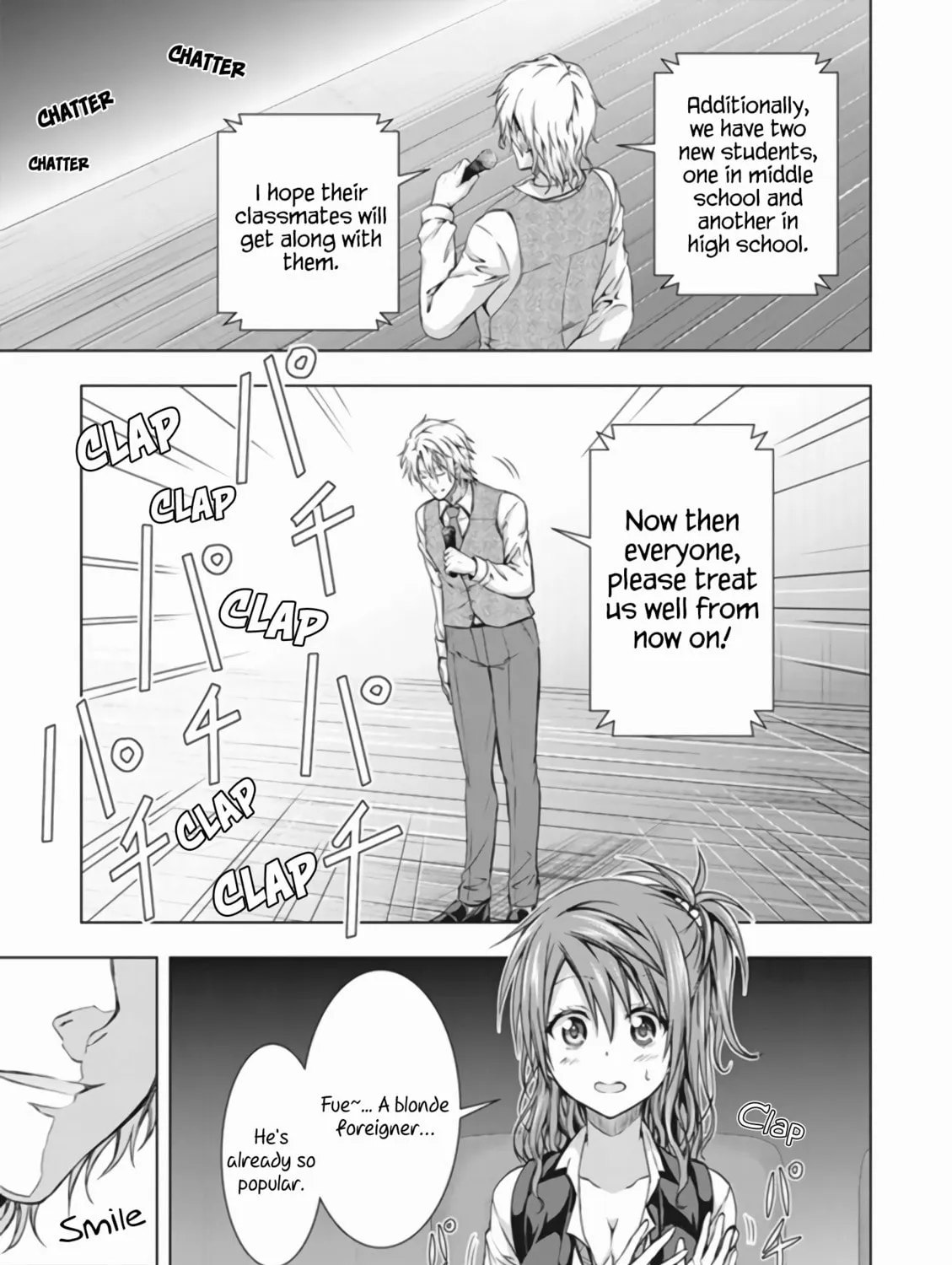 Read Red Night Eve chapter 17 image 18 on Lezhin