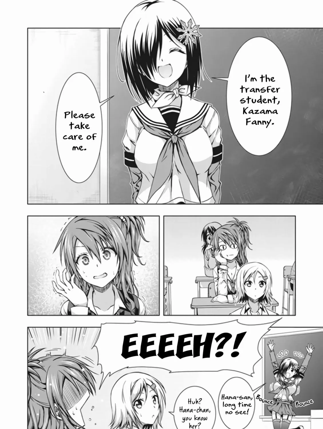 Read Red Night Eve chapter 17 image 24 on Lezhin