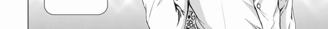 Read Red Night Eve chapter 17 image 29 on Lezhin