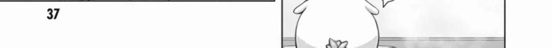 Read Red Night Eve chapter 17 image 3 on Lezhin