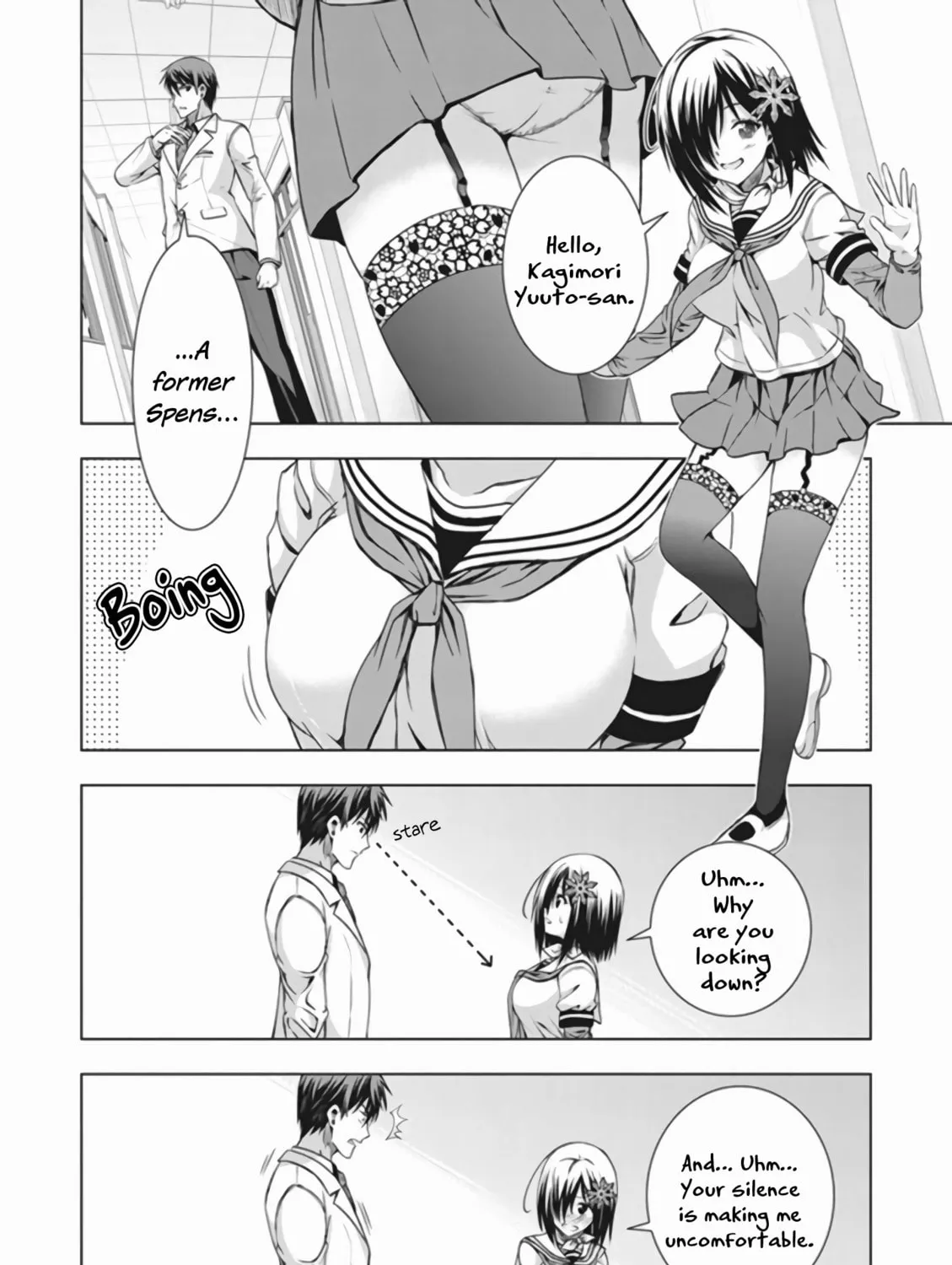 Read Red Night Eve chapter 17 image 32 on Lezhin