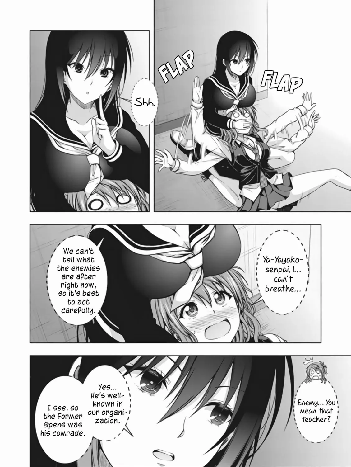 Read Red Night Eve chapter 17 image 40 on Lezhin