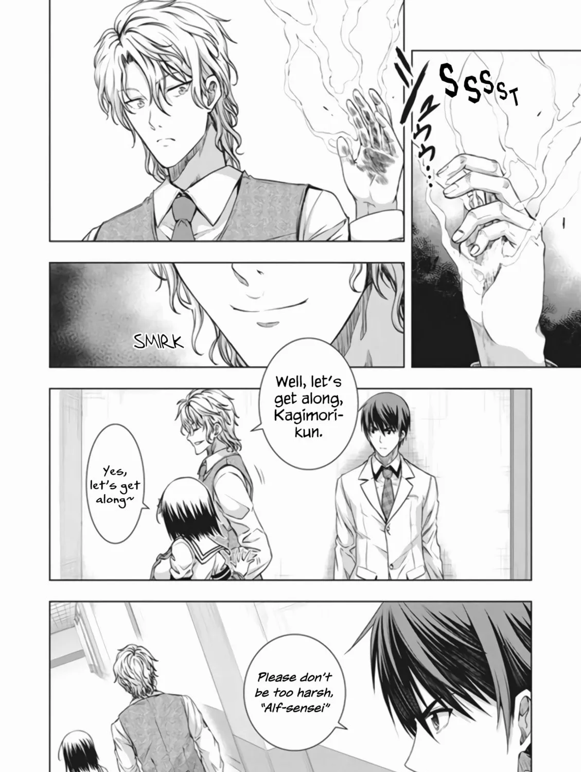Read Red Night Eve chapter 17 image 48 on Lezhin