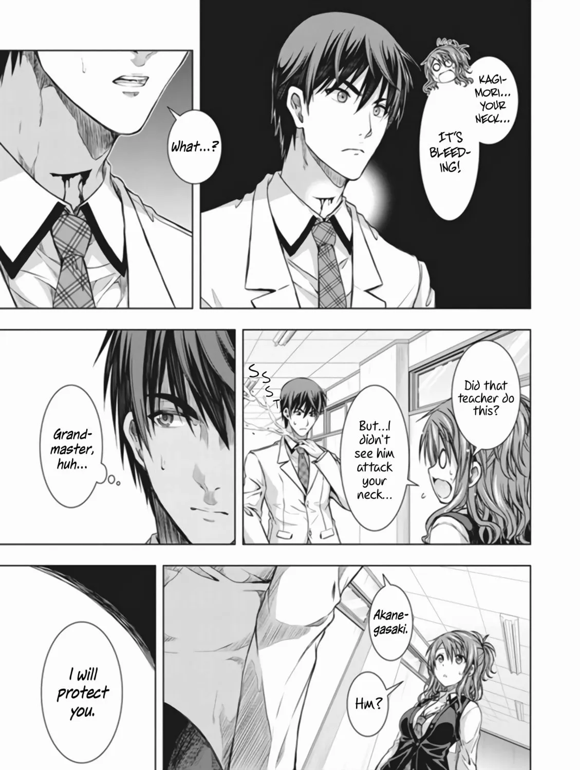 Read Red Night Eve chapter 17 image 54 on Lezhin