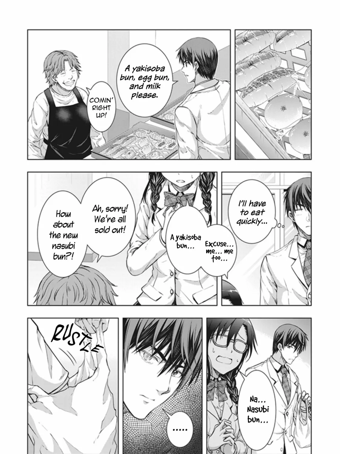 Read Red Night Eve chapter 18 image 14 on Lezhin