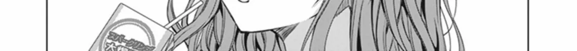 Read Red Night Eve chapter 18 image 19 on Lezhin