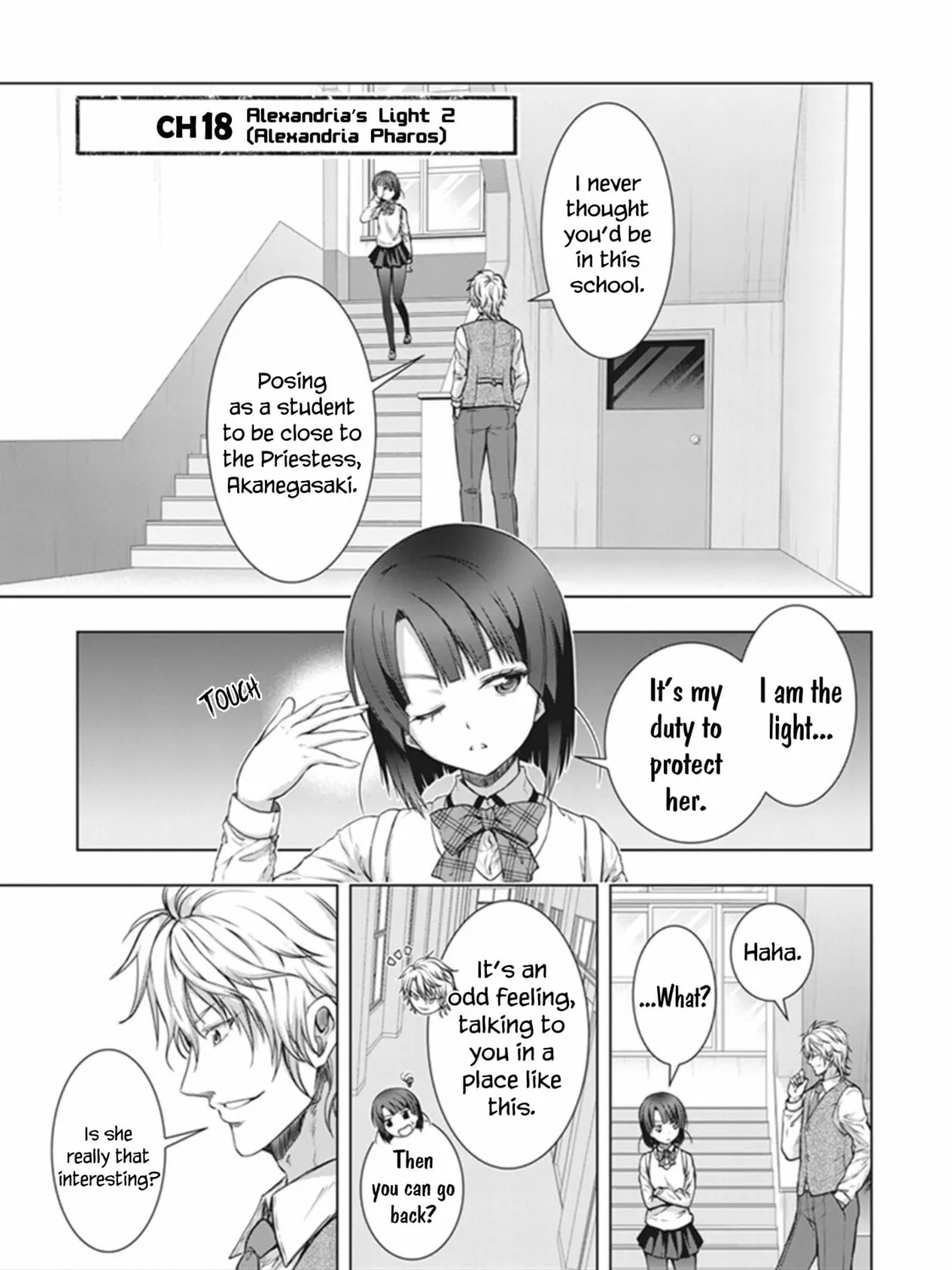 Read Red Night Eve chapter 18 image 2 on Lezhin