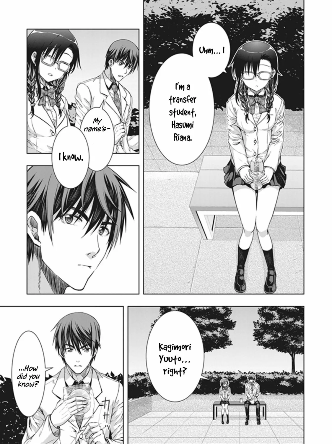 Read Red Night Eve chapter 18 image 22 on Lezhin