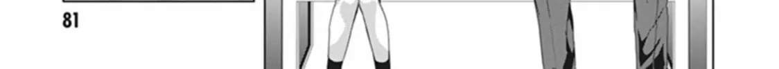 Read Red Night Eve chapter 18 image 31 on Lezhin