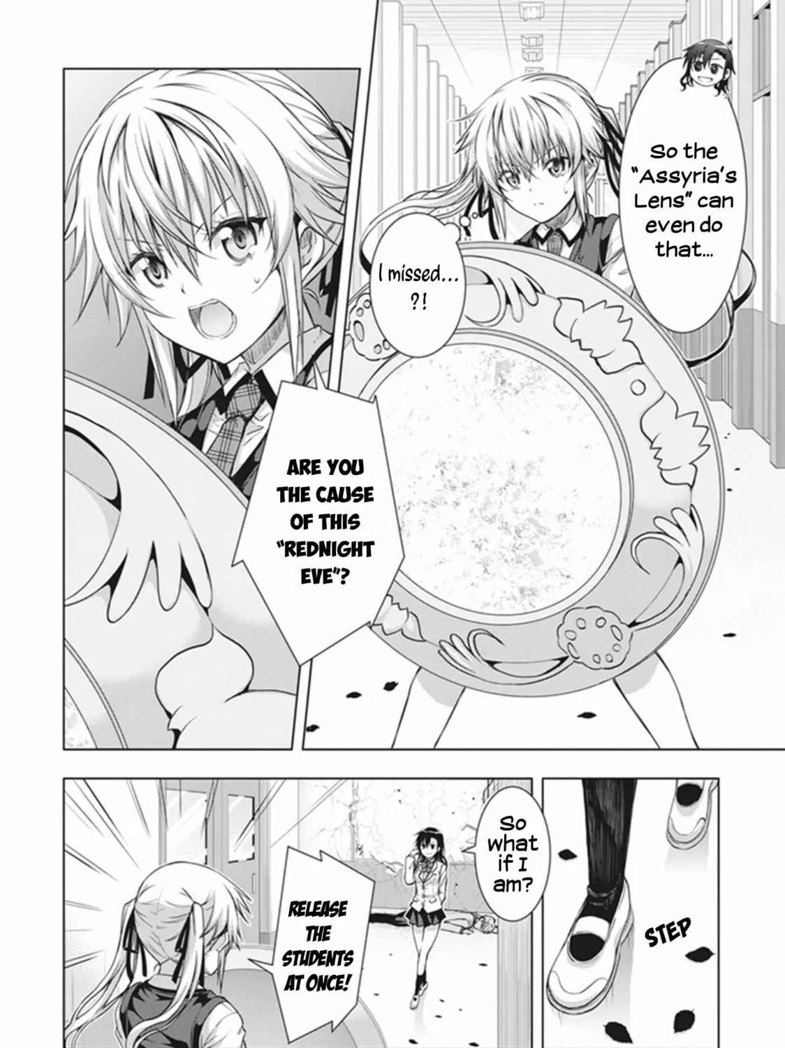 Read Red Night Eve chapter 19 image 16 on Lezhin