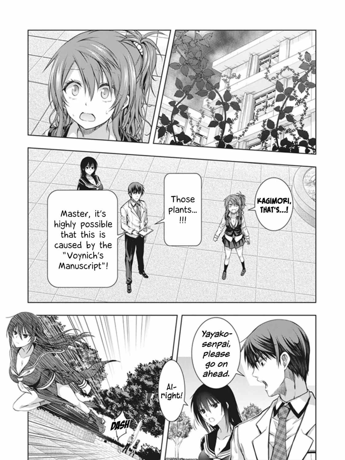 Read Red Night Eve chapter 19 image 22 on Lezhin