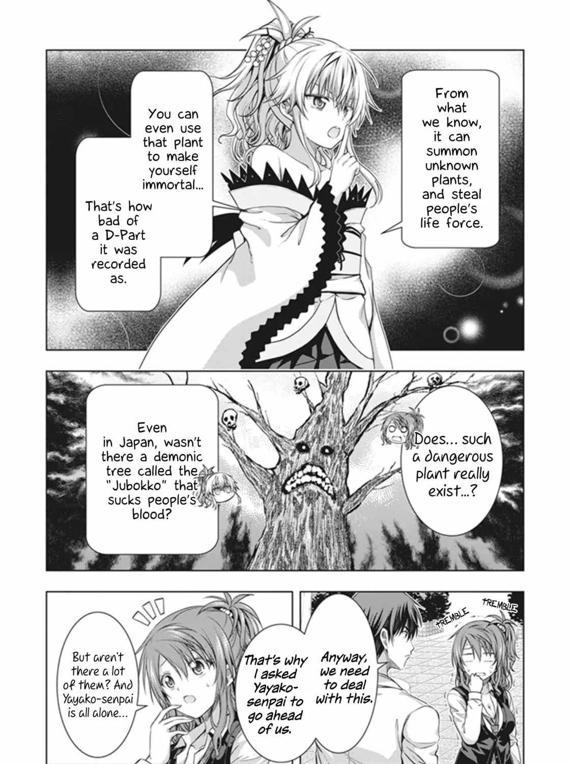 Read Red Night Eve chapter 19 image 28 on Lezhin