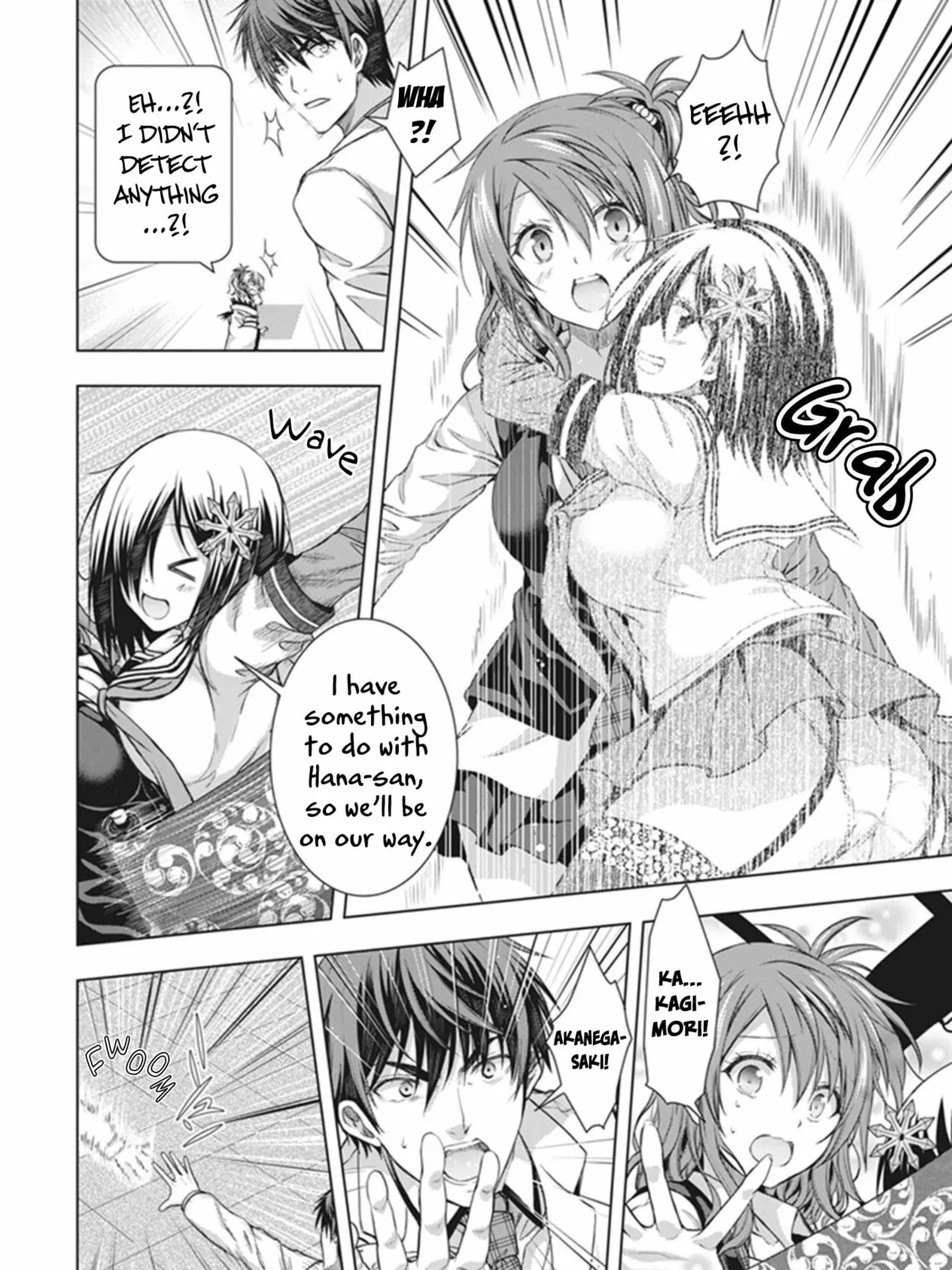 Read Red Night Eve chapter 19 image 32 on Lezhin