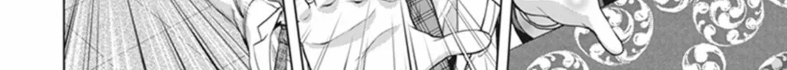 Read Red Night Eve chapter 19 image 33 on Lezhin