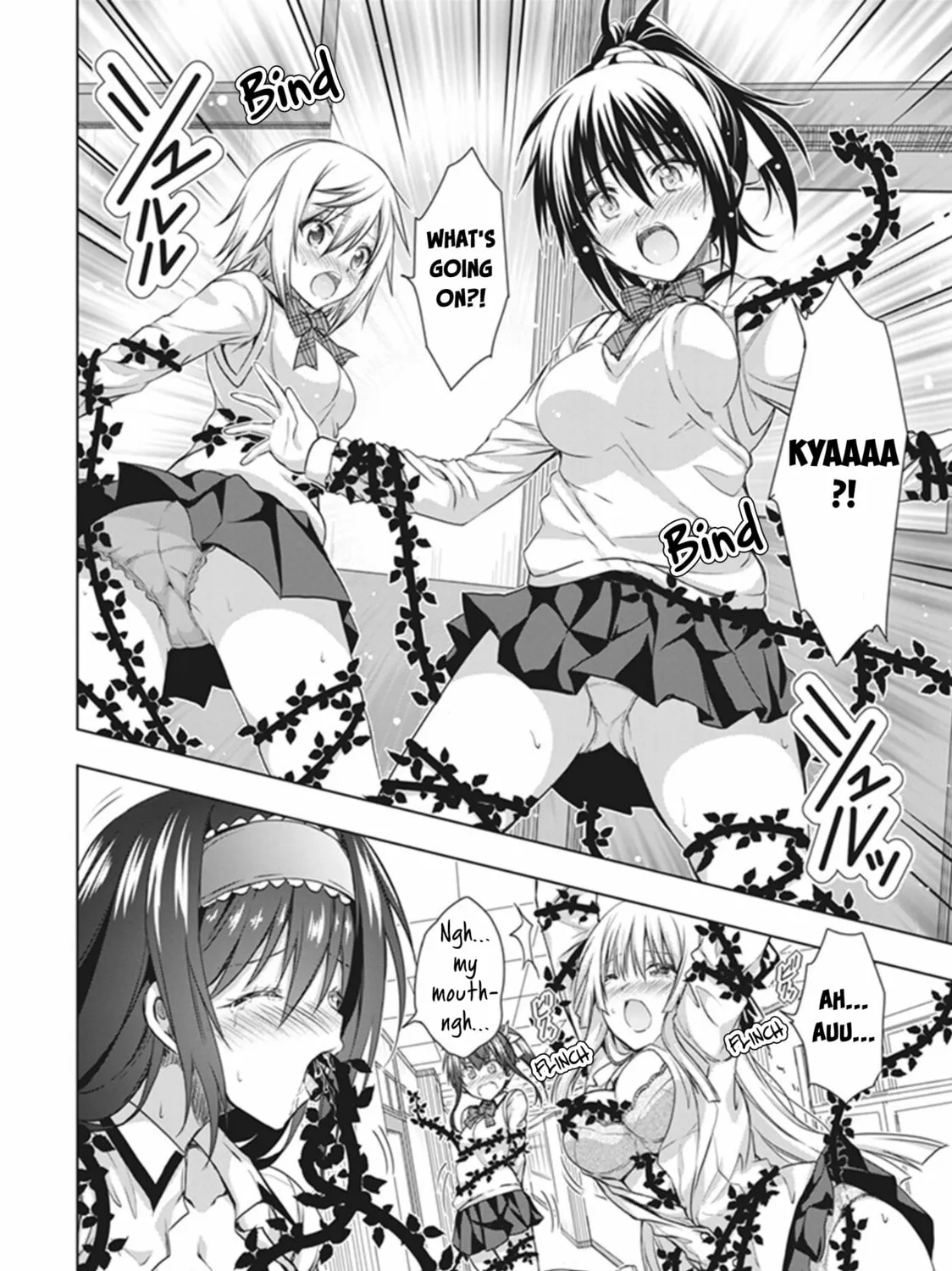 Read Red Night Eve chapter 19 image 4 on Lezhin