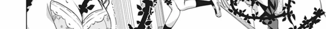 Read Red Night Eve chapter 19 image 5 on Lezhin