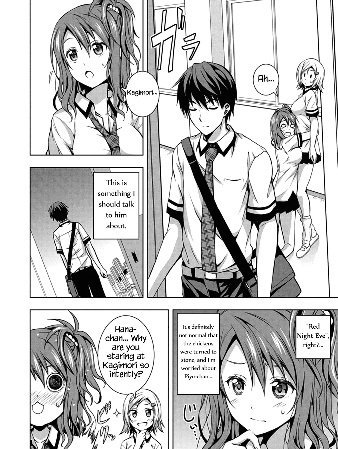 Read Red Night Eve chapter 2 image 10 on Lezhin