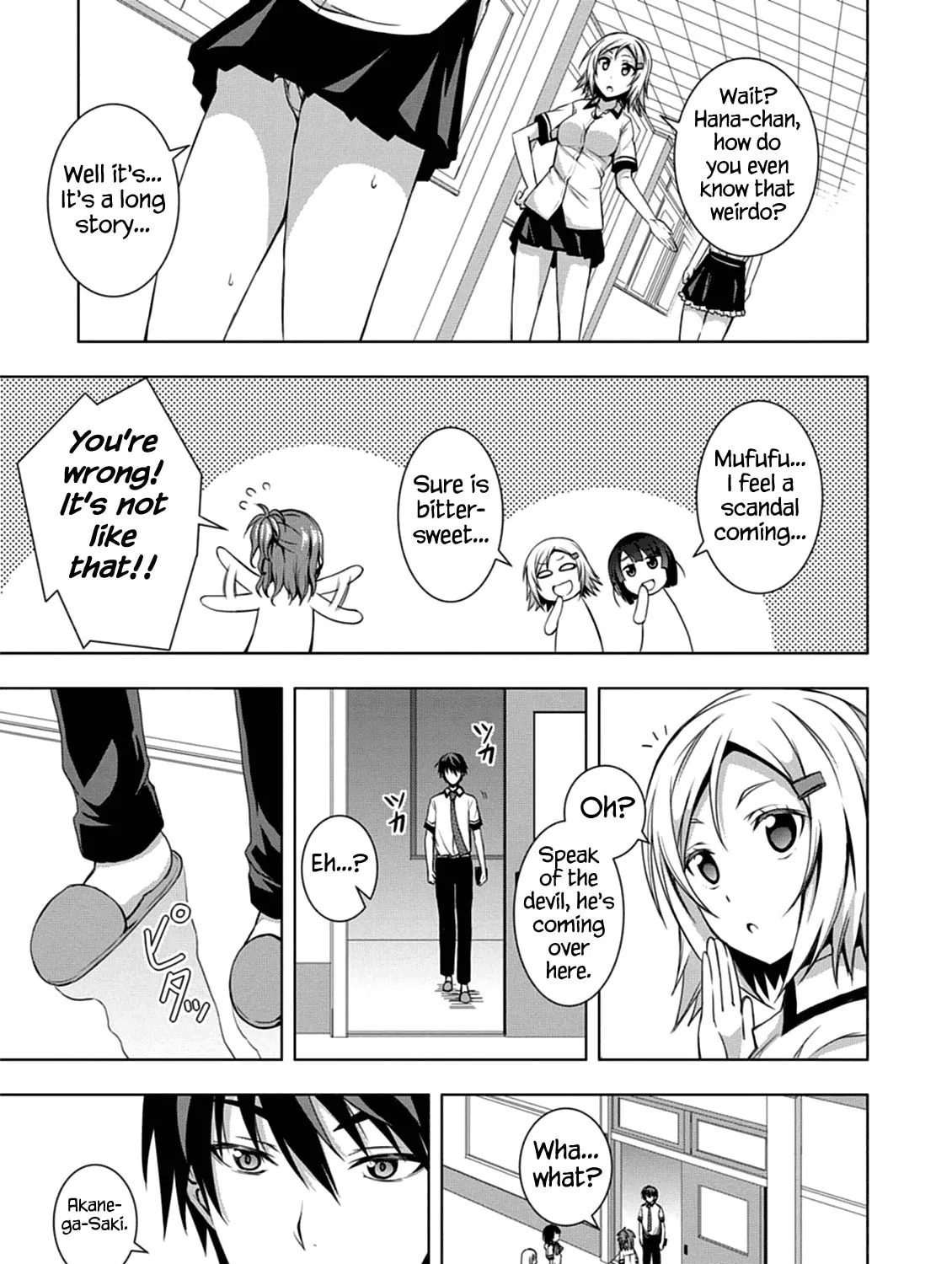 Read Red Night Eve chapter 2 image 12 on Lezhin