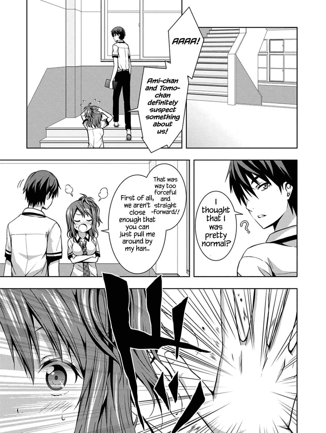 Read Red Night Eve chapter 2 image 16 on Lezhin
