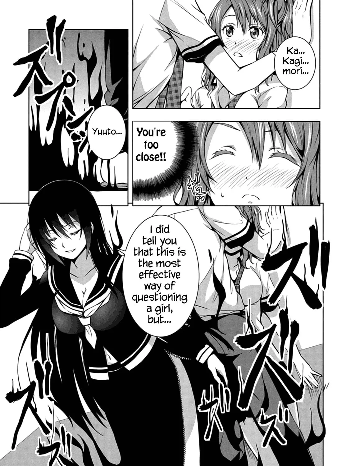 Read Red Night Eve chapter 2 image 20 on Lezhin