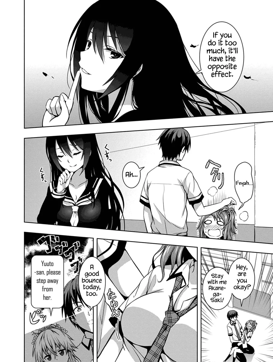 Read Red Night Eve chapter 2 image 22 on Lezhin