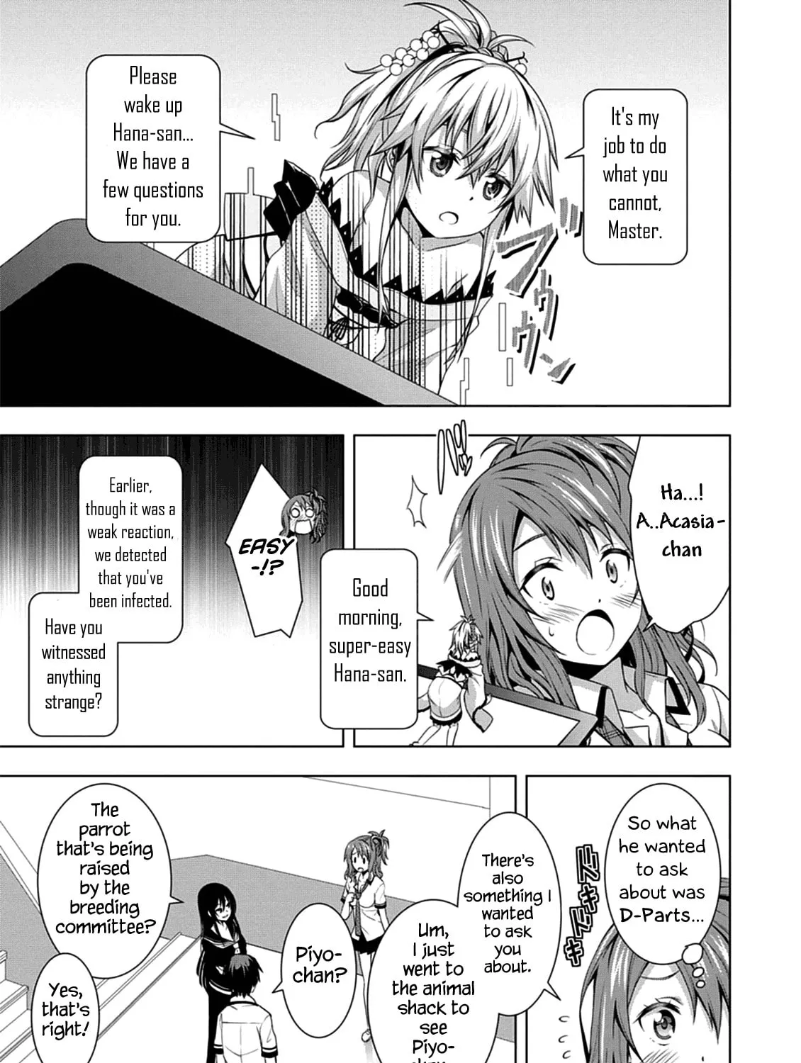 Read Red Night Eve chapter 2 image 24 on Lezhin