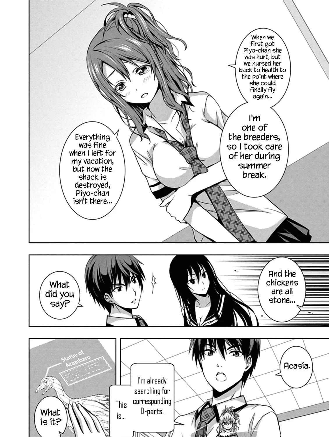 Read Red Night Eve chapter 2 image 26 on Lezhin