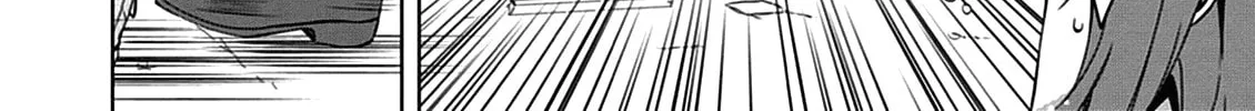 Read Red Night Eve chapter 2 image 3 on Lezhin