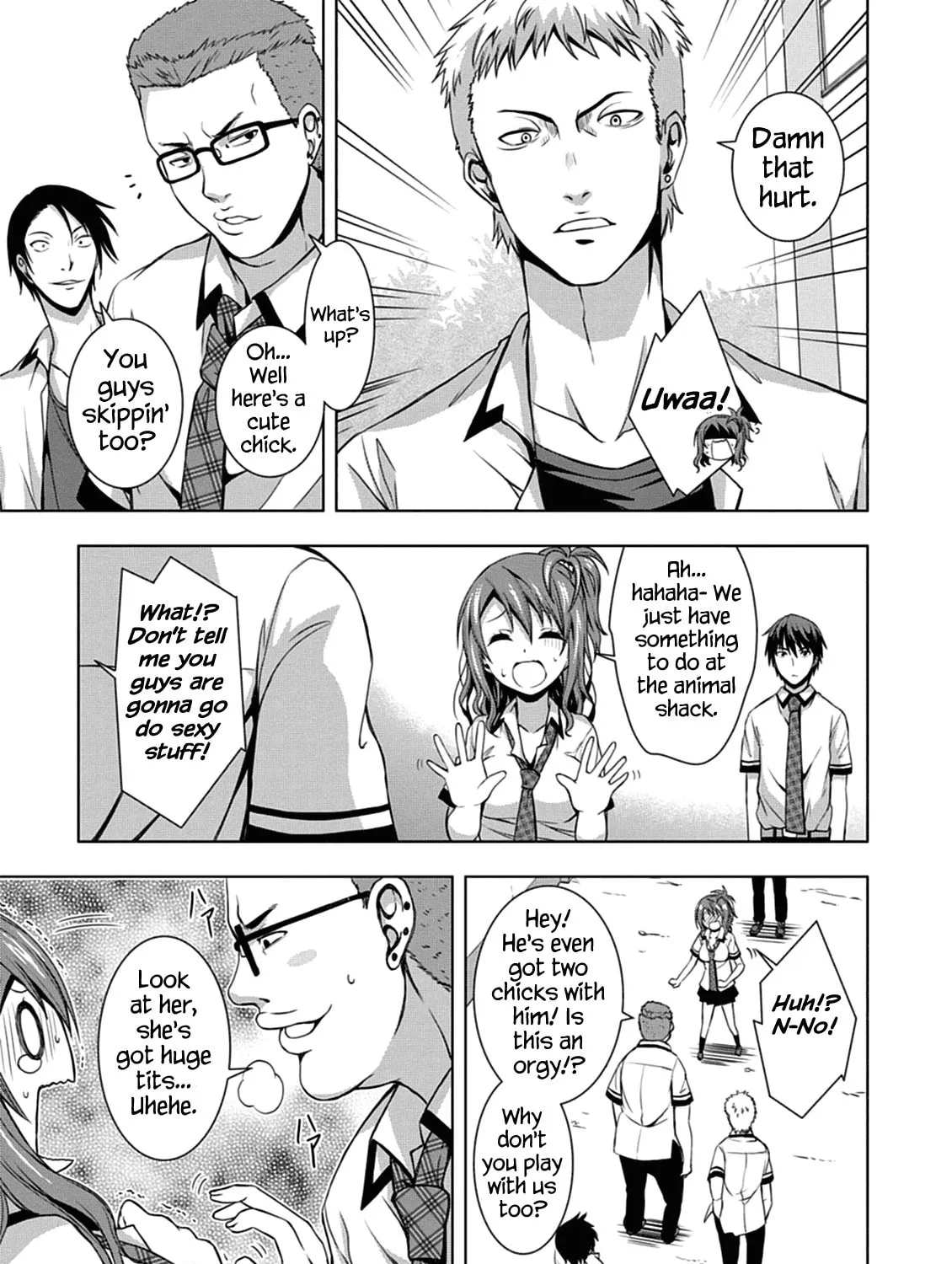 Read Red Night Eve chapter 2 image 32 on Lezhin