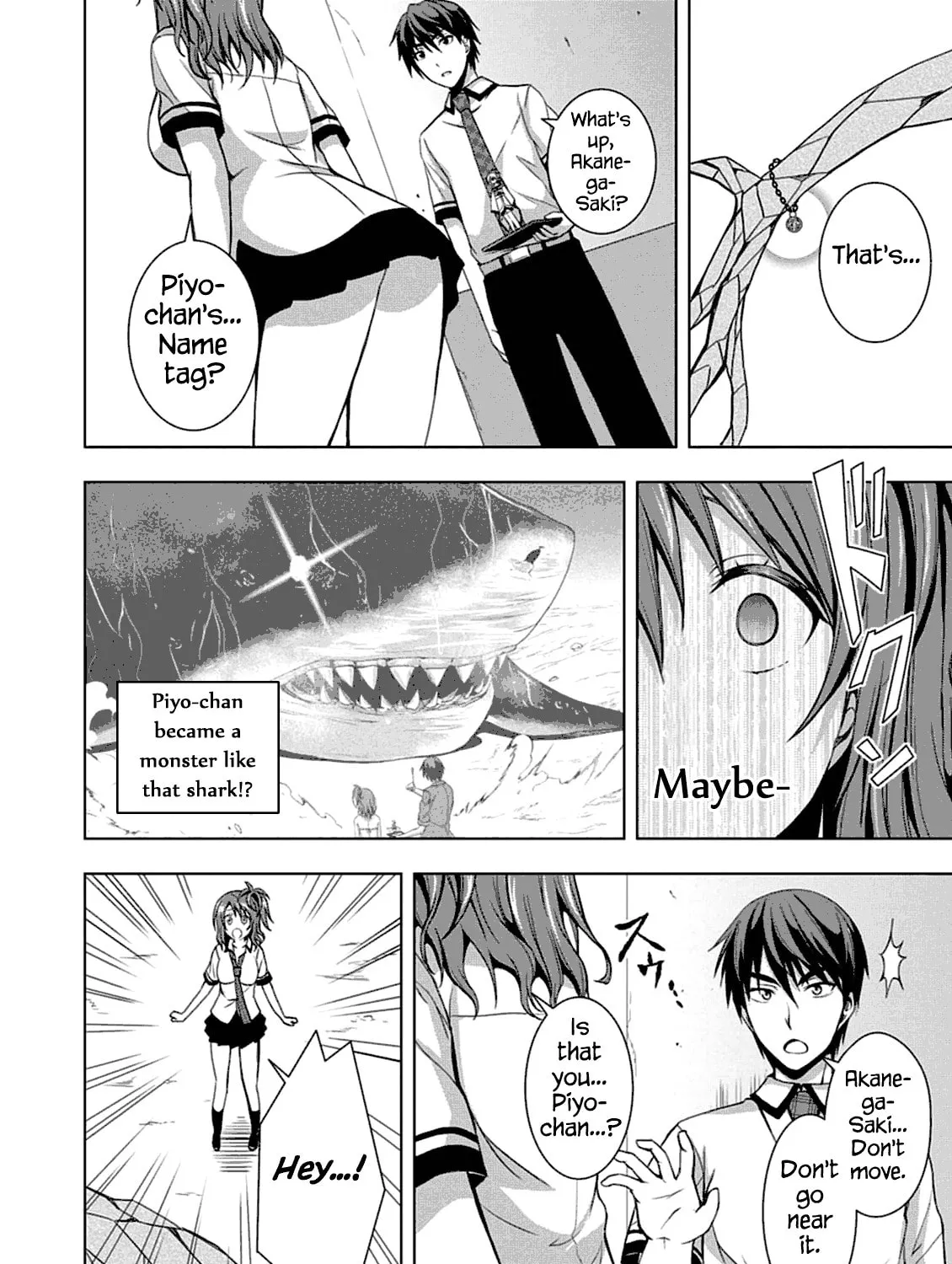 Read Red Night Eve chapter 2 image 44 on Lezhin