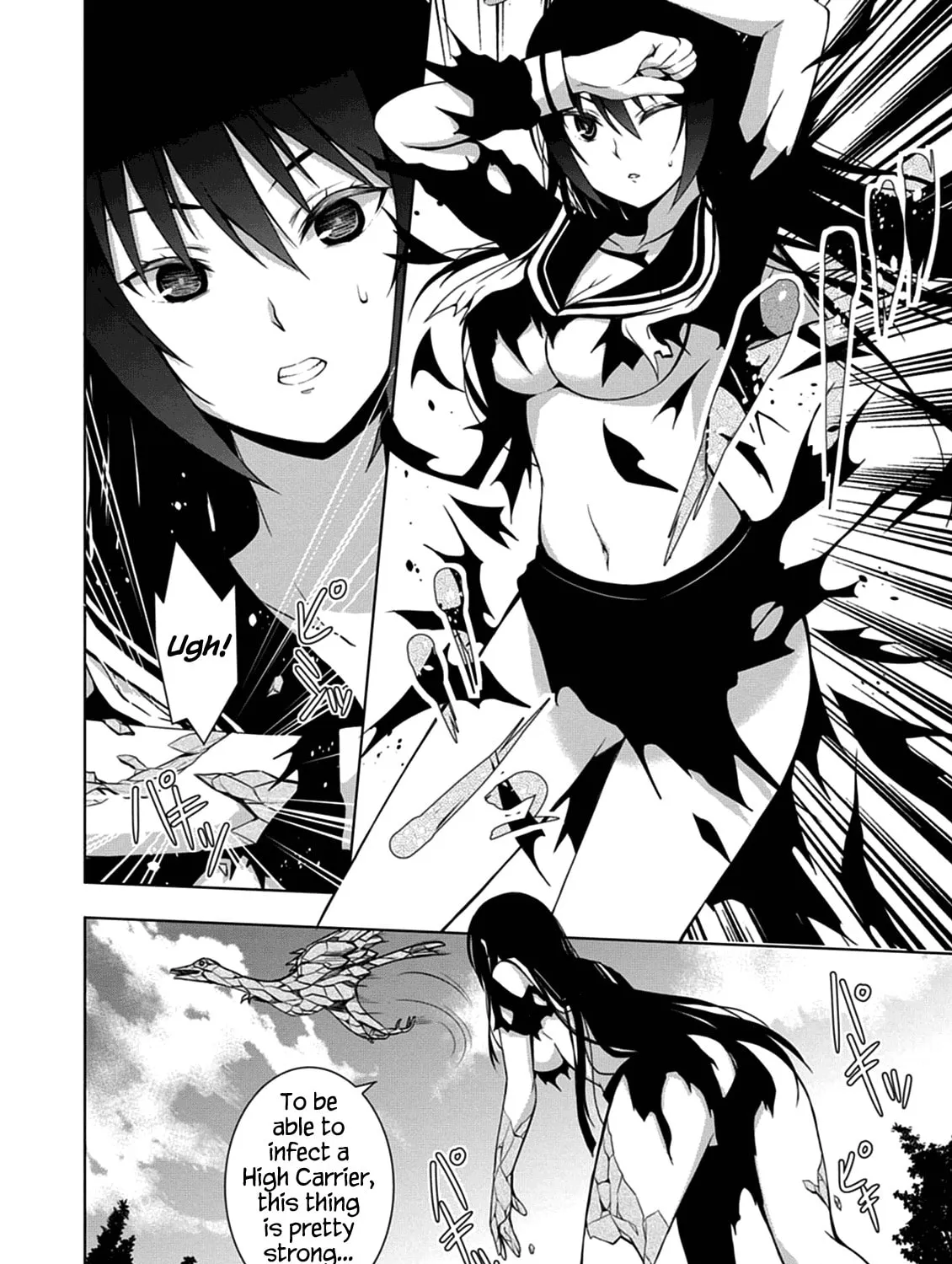 Read Red Night Eve chapter 2 image 48 on Lezhin