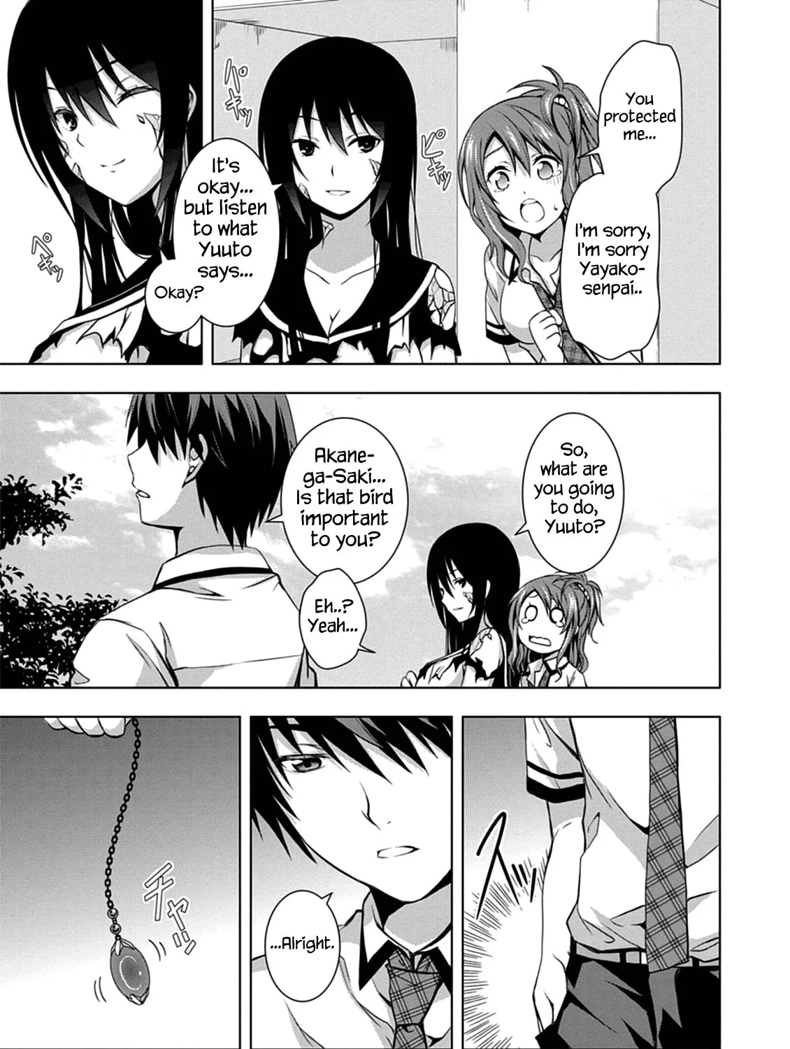 Read Red Night Eve chapter 2 image 50 on Lezhin