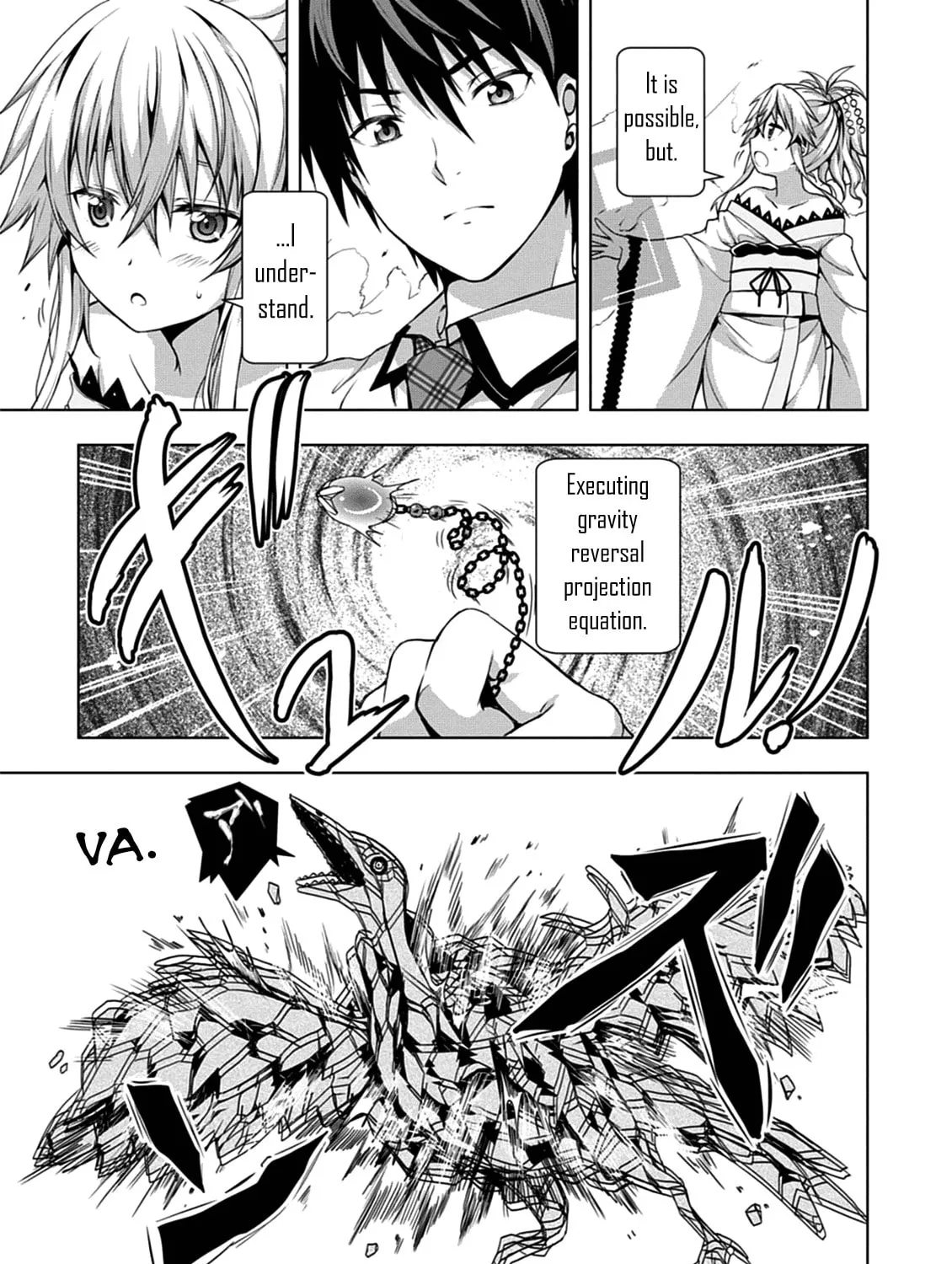 Read Red Night Eve chapter 2 image 54 on Lezhin