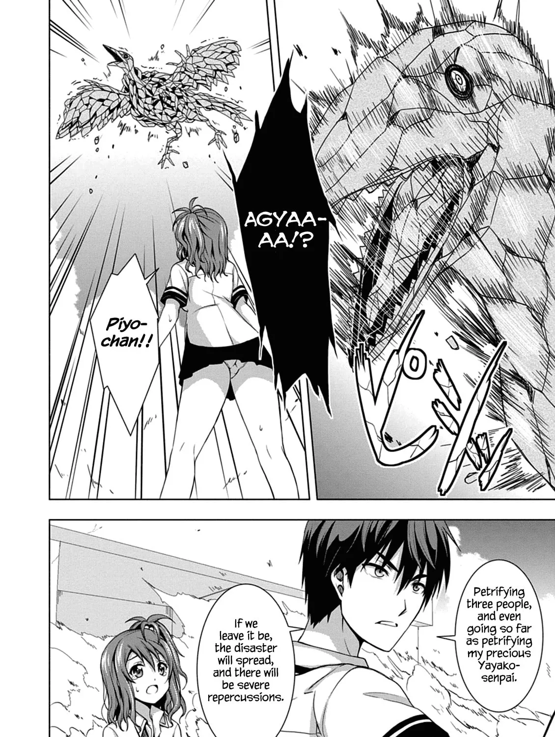 Read Red Night Eve chapter 2 image 56 on Lezhin