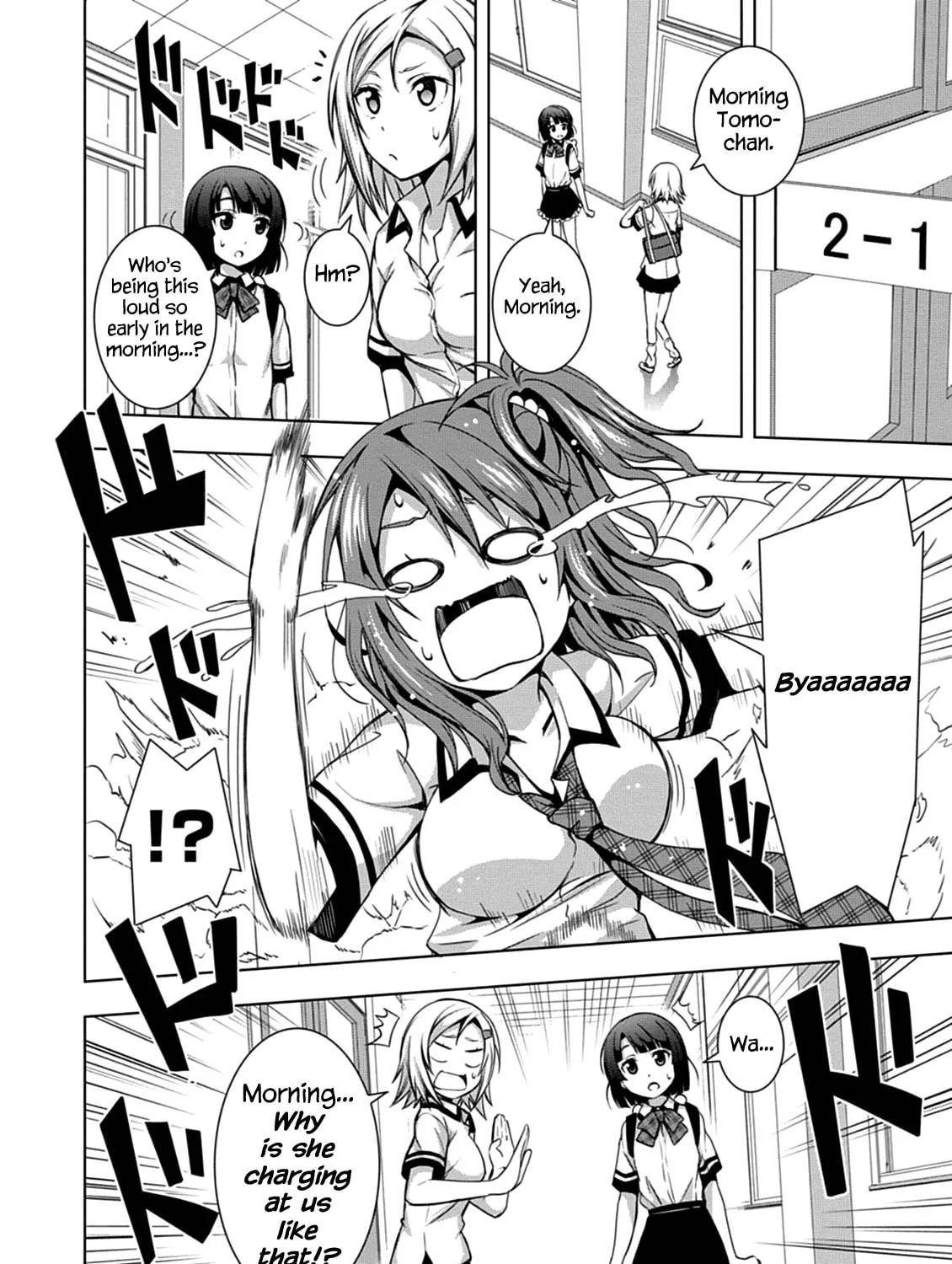 Read Red Night Eve chapter 2 image 6 on Lezhin