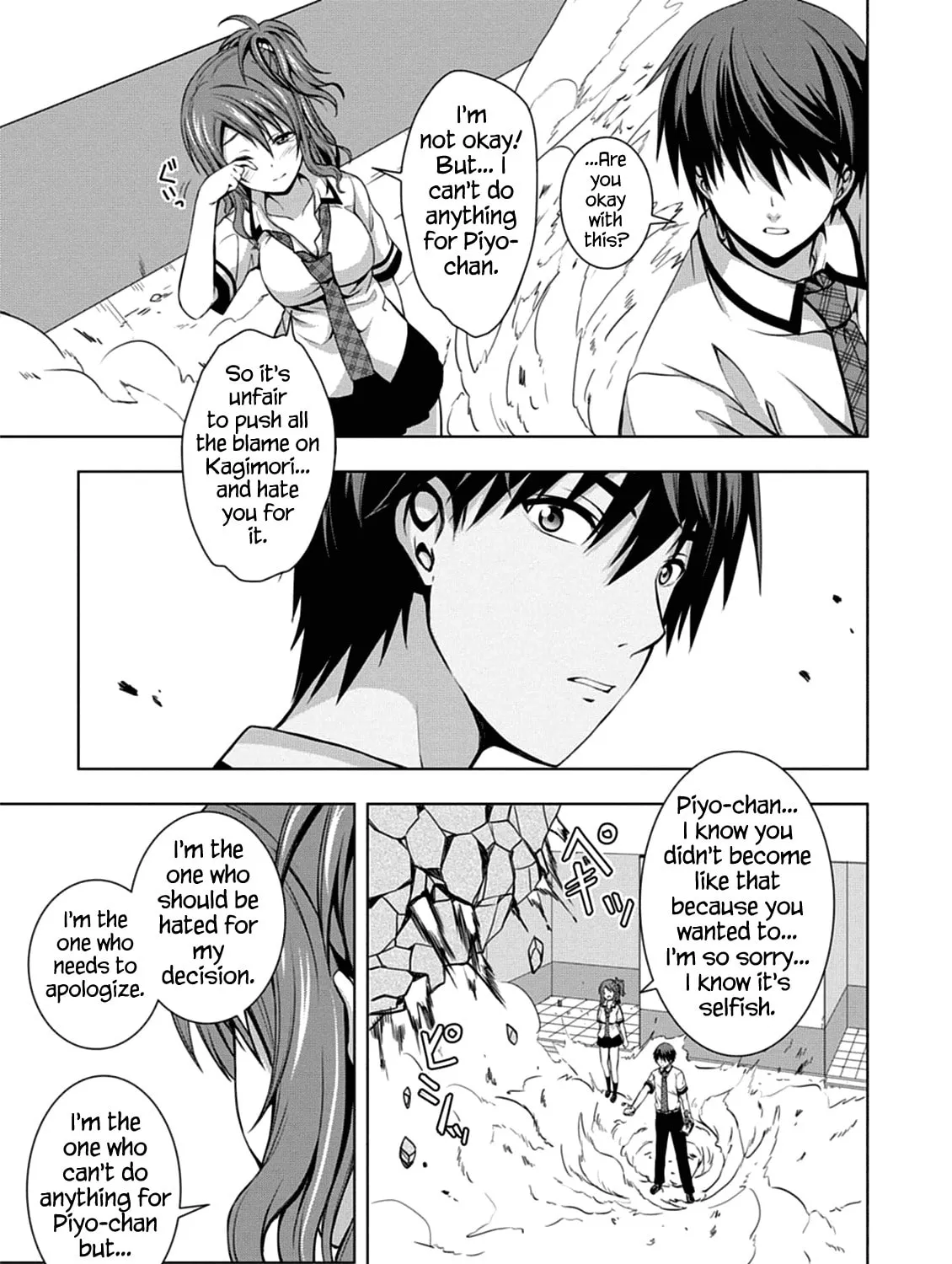 Read Red Night Eve chapter 2 image 62 on Lezhin