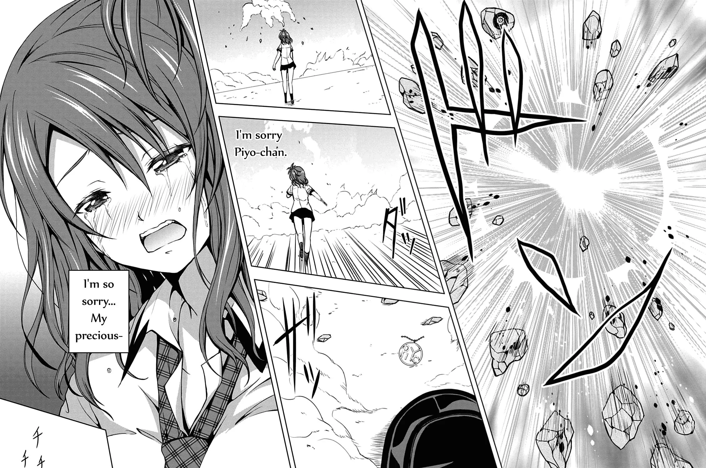 Read Red Night Eve chapter 2 image 68 on Lezhin
